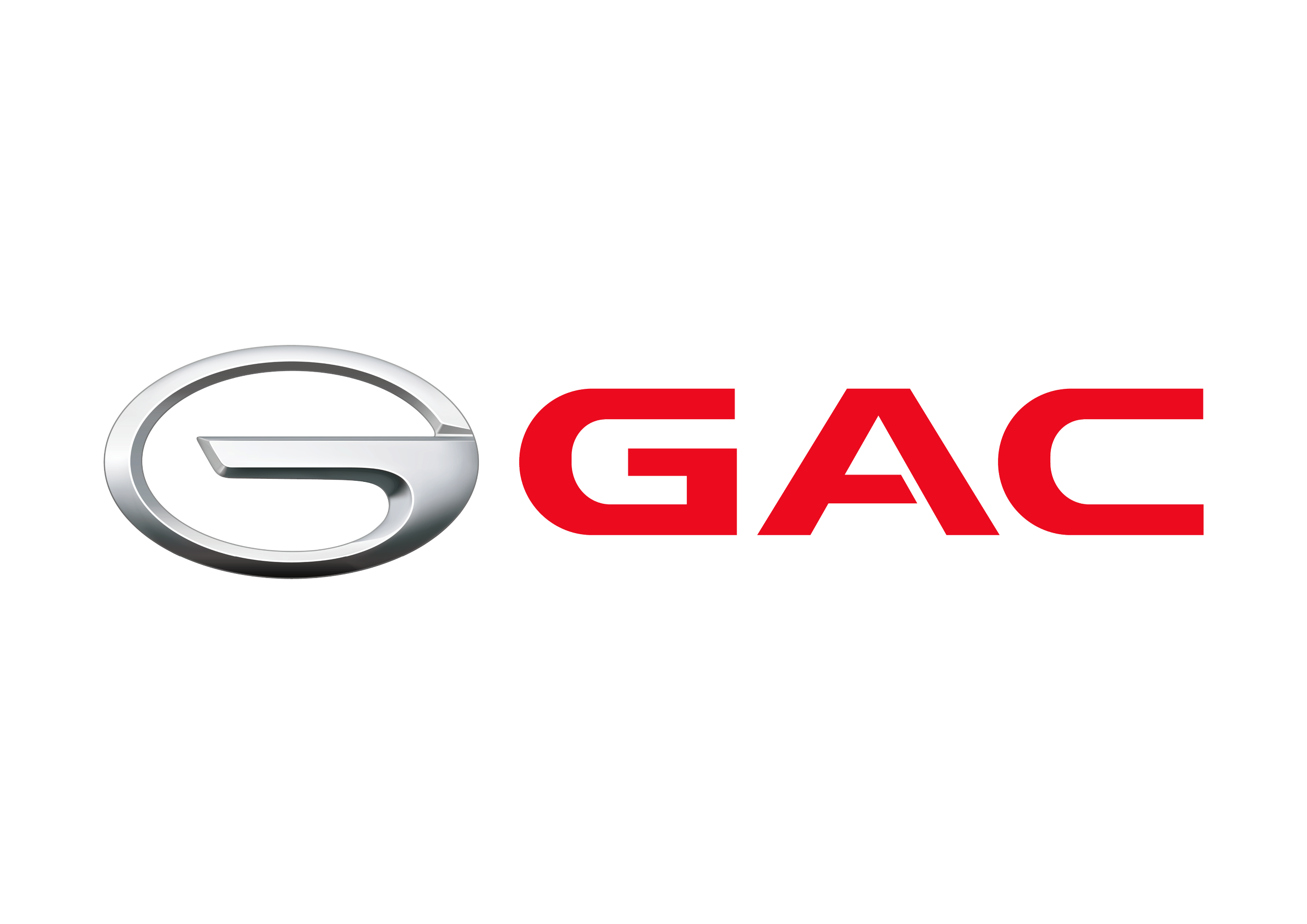 گک(GAC)چه برندی است؟